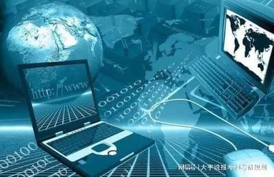 数据库技术在网络开发中的创新应用