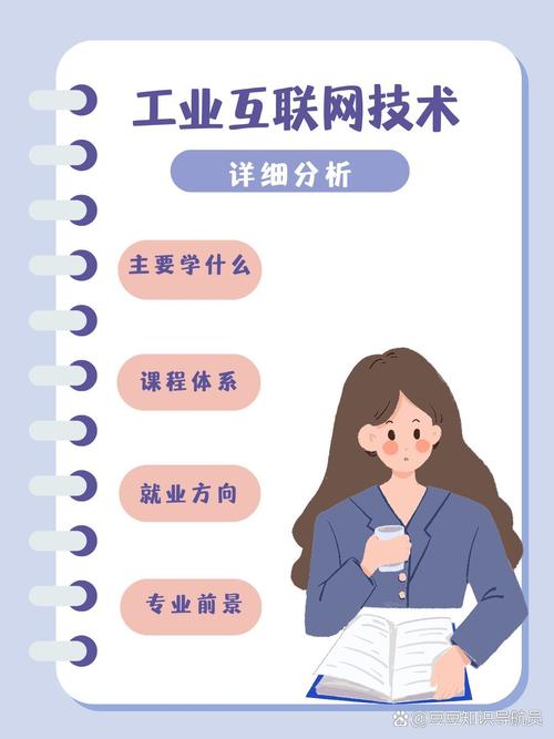 从电流到云端 一位硬件与网络开发者的入门心法